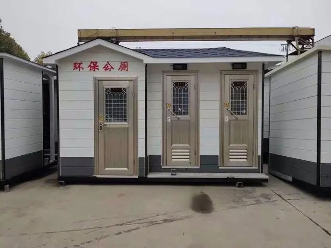 华容移动厕所租赁